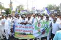 The protests were carried out in all the districts of Andhra Pradesh by the YSRCP leaders - Sakshi Post