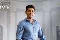 Mahesh Babu in Bharat Ane Nenu - Sakshi Post