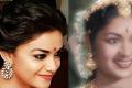 Keerthy Suresh and Savitri - Sakshi Post