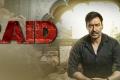 Ajay Devgn - Sakshi Post