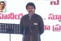 Jana Sena President Pawan Kalyan - Sakshi Post