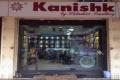 The Central Bureau of Investigation questioned the directors of Kanishk Gold Pvt. Ltd. (KGPL) in connection with SBI  loan fraud case - Sakshi Post