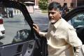 Andhra Pradesh N Chandrababu Naidu - Sakshi Post