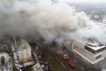 At least 37 people including children were killed and 69 others reported missing after a massive blaze broke out at a shopping mall in the Russian city of Kemerovo - Sakshi Post