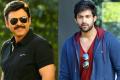 Venkatesh, Varun Tej - Sakshi Post