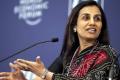 CEO Chanda Kochhar - Sakshi Post