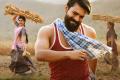 A still from Rangasthalam - Sakshi Post