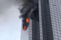 One killed In Trump Tower Fire - Sakshi Post