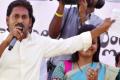 AP leader of opposition YS Jagan Mohan Reddy - Sakshi Post