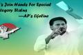 AP leader of opposition YS Jagan Mohan Reddy - Sakshi Post