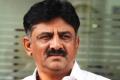 DK Shivakumar - Sakshi Post