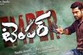 Temper movie poster - Sakshi Post