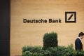 Deutsche Bank - Sakshi Post
