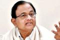 Former Union Finance Minister P. Chidambaram - Sakshi Post