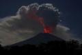 The Indonesian archipelago sits within the so-called Ring of Fire in the Pacific, an area of great seismic and volcanic activity that is shaken by thousands of tremors every year - Sakshi Post