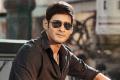 Mahesh Babu - Sakshi Post