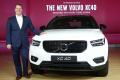 Volvo XC40 - Sakshi Post