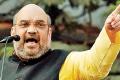 Amit Shah clarified, saying he was not making any comment against anybody in particular - Sakshi Post