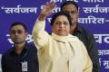 Mayawati claimed that the framework of Expressway was prepared during the BSP rule. (File) - Sakshi Post