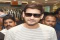 Mahesh Babu - Sakshi Post