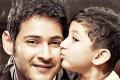 Mahesh Babu - Sakshi Post