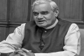 Former Prime Minister of India Atal Bihari Vajpayee - Sakshi Post