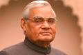 Former Prime Minister Vajpayee - Sakshi Post