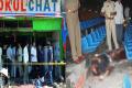 Twin bomb blasts at Gokul Chat and Lumbini Park - Sakshi Post