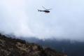 Missing Chopper in Nepal - Sakshi Post