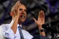 Barack Obama was speaking at the University of Illinois - Sakshi Post