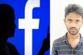 A man was arrested in connection with  cybercrime against a woman - Sakshi Post