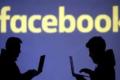 Are You Among 50 Million Users Whose Facebook Accounts Were Hacked? - Sakshi Post