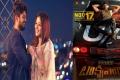 Taxiwala Is Feel Good Horror Comedy Where Stephen King Meets David Dhawan - Sakshi Post