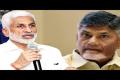 Rajya Sabha MP V Vijaysai Reddy,&amp;amp;nbsp;  AP Chief Minister Chandrababu Naidu - Sakshi Post