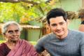 MaheshBabu and his 106 Year Old fan Relangi Satyavati Garu - Sakshi Post