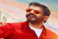 Thala Ajith All set to rock in viswasam - Sakshi Post