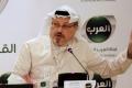 Khashoggi’s Final Moments, Last Words In Audio Transcript Revealed - Sakshi Post