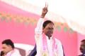 TRS president and Caretaker Chief Minister K Chandrasekhar Rao - Sakshi Post