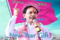 KCR - Sakshi Post