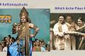 Balakrishna’s NTR Kathanayakudu - Sakshi Post