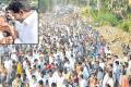 People, who came to support YSR Congress chief YS Jagan Mohan Reddy in Manikayapuram&amp;amp;nbsp; - Sakshi Post