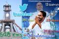 YS Jagan Mohan reddy - Sakshi Post