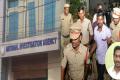 Inset: File photo&amp;amp;nbsp; of YS Jagan attack case accused Janupalli Srinivasa Rao - Sakshi Post