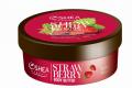 Oshea Strawberry Body Butter - Sakshi Post