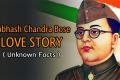 Subhas Chandra Bose - Sakshi Post