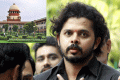 cricketer S. Sreesanth - Sakshi Post