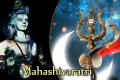 Mahashivaratri - Sakshi Post