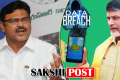 Chandrababu, Can You Answer These Two Questions: Ambati - Sakshi Post