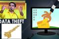 Data Theft: TDP Instructs Allied IT Firms To Clear Hard Disks - Sakshi Post