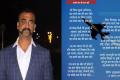 IAF Poem On Wing Commander Abhinandan Sab Ki Bass Ki Baat Nahi Wins Hearts - Sakshi Post